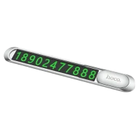 Semn auto cu număr de telefon HOCO PH41 Promise, Silver