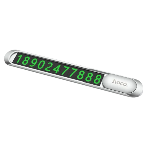 Авто табличка с номером телефона HOCO PH41 Promise, Silver