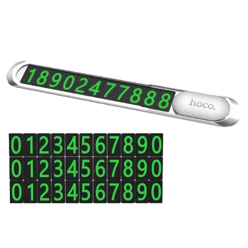 Авто табличка с номером телефона HOCO PH41 Promise, Silver