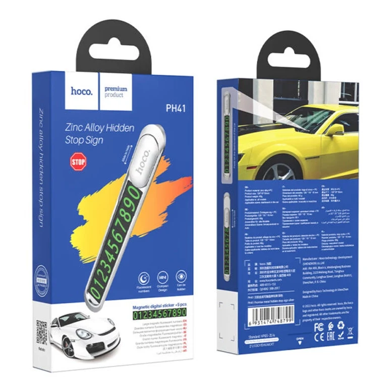 Semn auto cu număr de telefon HOCO PH41 Promise, Silver 4