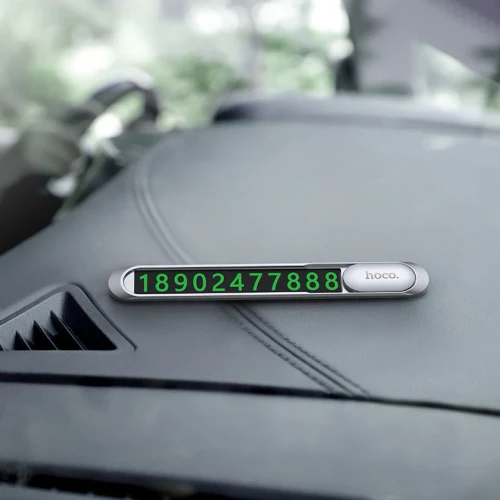 Авто табличка с номером телефона HOCO PH41 Promise, Silver
