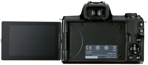 Системный фотоаппарат Canon EOS M50 Mark II Black + EF-M 15-45mm f/3.5-6.3 IS STM + EF-M 55-200mm f/4.5-6.3 IS STM