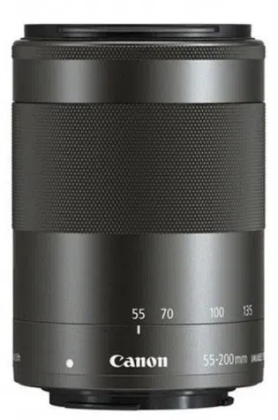 Системный фотоаппарат Canon EOS M50 Mark II Black + EF-M 15-45mm f/3.5-6.3 IS STM + EF-M 55-200mm f/4.5-6.3 IS STM