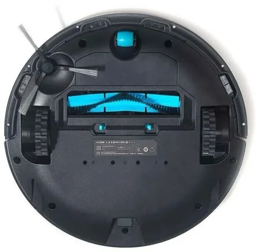 Робот-пылесос Viomi Cleaning Robot V2 Pro