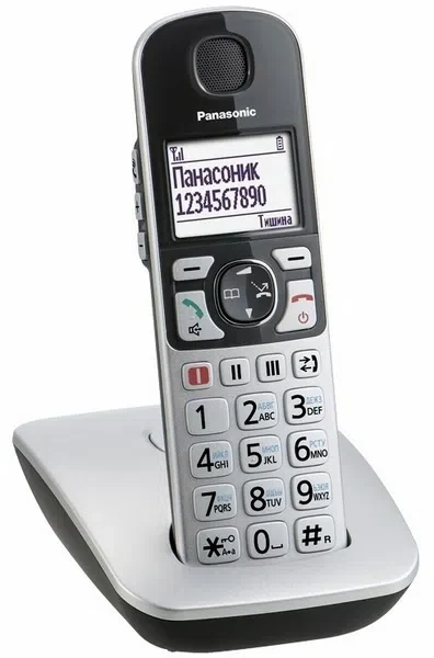 Telefon fără fir Panasonic KX-TGE510RUS Silver