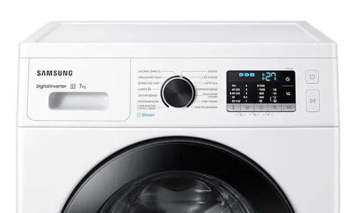 Стиральная машина Samsung WW70A5S20KE/LP, 7кг, Белый