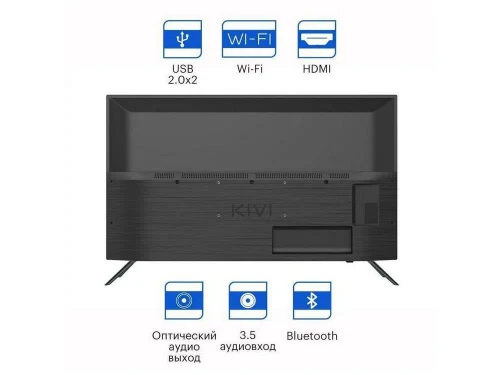 Телевизор KIVI 40F740LB, 40" Black