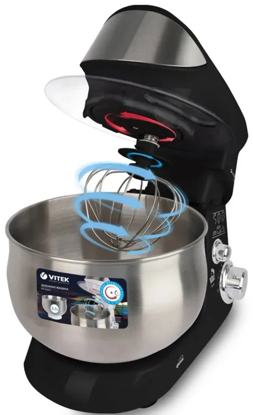 Миксер Vitek VT-1445