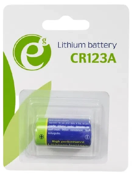Baterie Energenie CR123 (EG-BA-CR123-01)