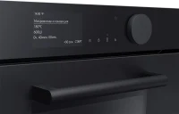 Cuptor electric Samsung NQ50T9539BD/WT, Graphite 4