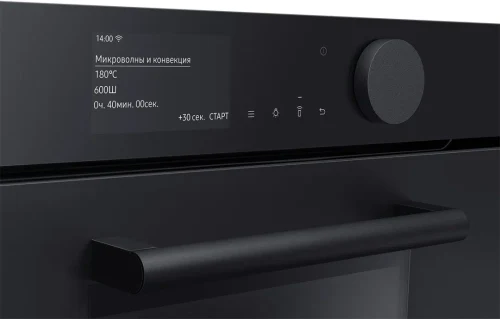 Cuptor electric Samsung NQ50T9539BD/WT, Graphite