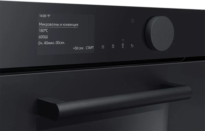 Cuptor electric Samsung NQ50T9539BD/WT, Graphite 4