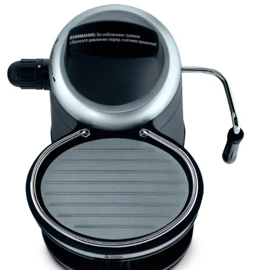 Электрокофеварка Vitek VT-1510, Черный