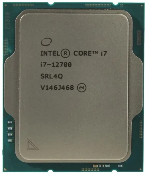 Procesor Intel Core i7-12700 Tray