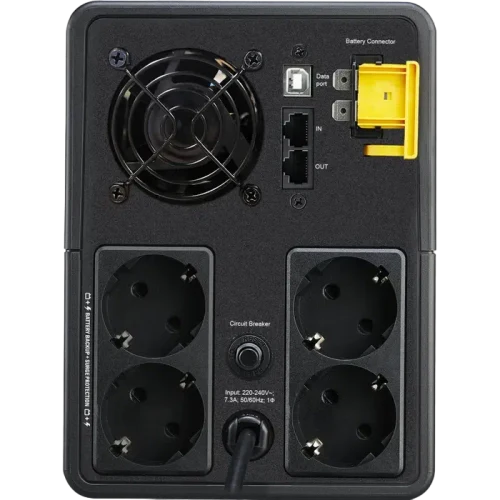 Источник бесперебойного питания APC Back-UPS BX1600MI-GR