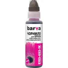 Recipient de cerneală Barva E103, E103-692-1K, Magenta