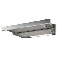 Вытяжка Elica Elite 14 Lux GRIX/A/60, Silver