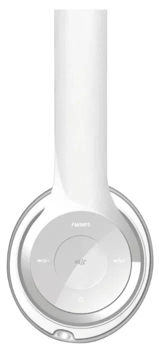 Наушники Freestyle SoloFH0915 White