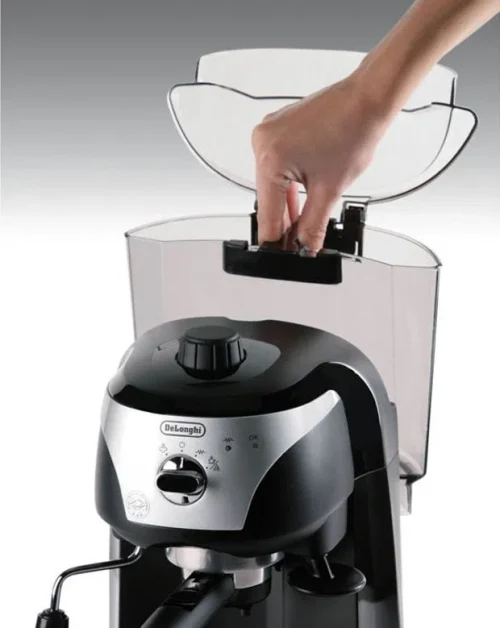Электрокофеварка Delonghi EC 221.B