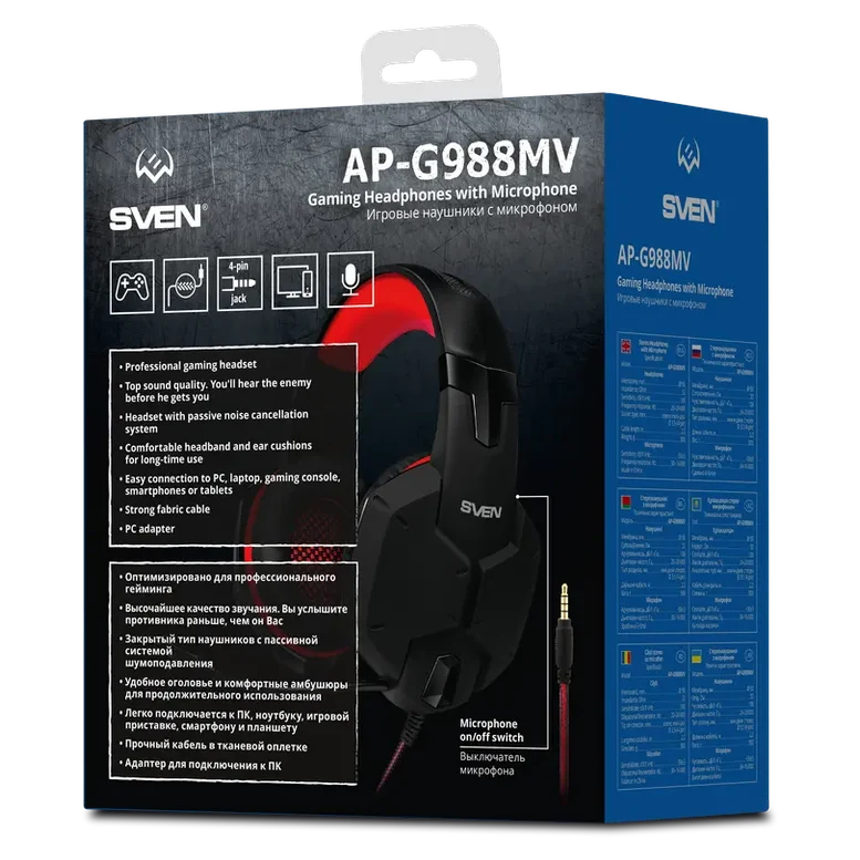 Căști SVEN AP-G988MV, Cu fir, Negru 13
