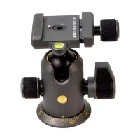 Tripied Foto-Video Vanguard ALTA PRO2+ 263AB 100, Cap trepied de minge, Gri 3