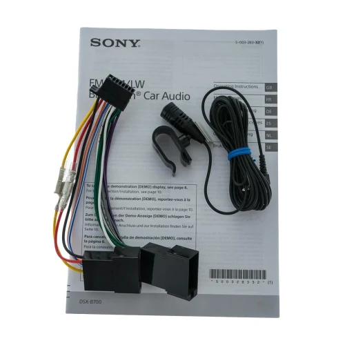 Автомагнитола Sony DSX-B700