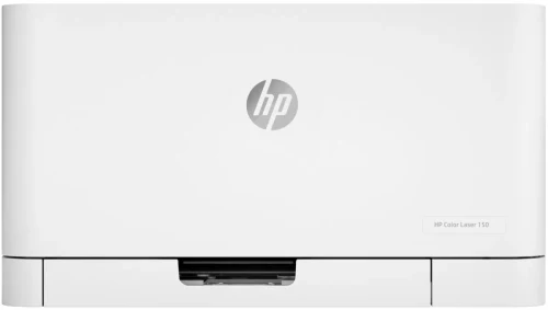 Imprimantă Hp LaserJet 150a, Alb