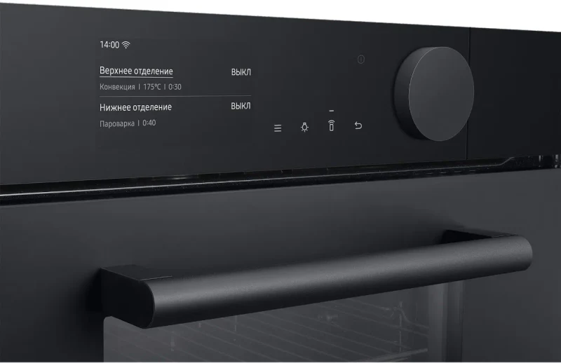 Cuptor electric Samsung NV75T9979CD/WT, Black 4