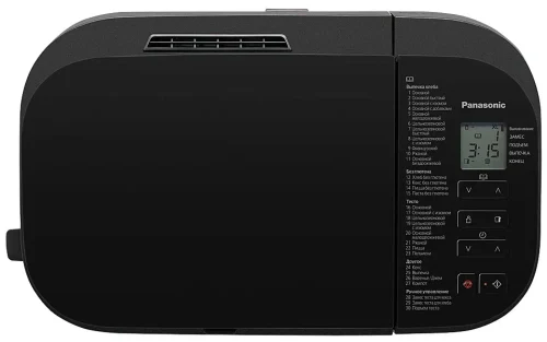 Хлебопечь Panasonic SD-YR2540HTS