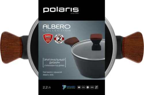 Кастрюля Polaris Albero-20C, 2,2л, 20см, Чёрный