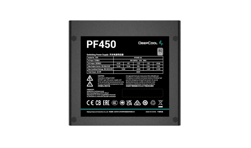 Bloc de alimentare 450W DEEPCOOL PF450 5