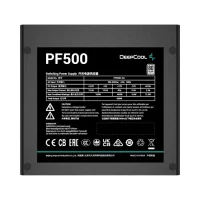 Sursă Alimentare PC Deepcool PF500, 500 W, Negru 3