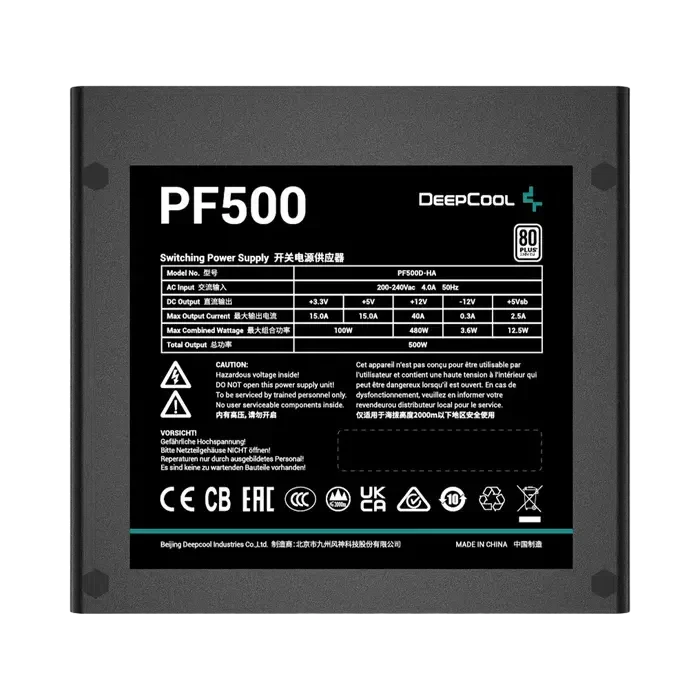 Sursă Alimentare PC Deepcool PF500, 500 W, Negru 3