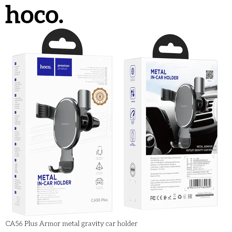 Hoco CA56 Plus Armor metal gravity car holder 4