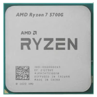 Процессор AMD Ryzen 7 5700G Tray, Silver