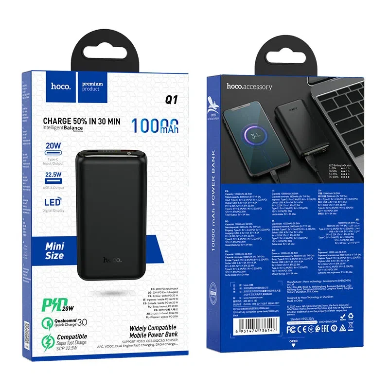Портативное зарядное устройство Hoco Q1 Kraft fully compatible 10000mAh 2