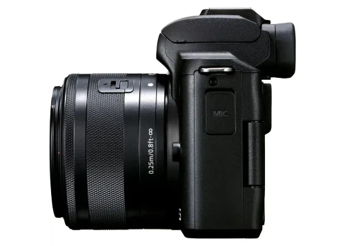 Беззеркальный фотоаппарат Canon EOS M50 Mark II Vlogger Kit, Чёрный