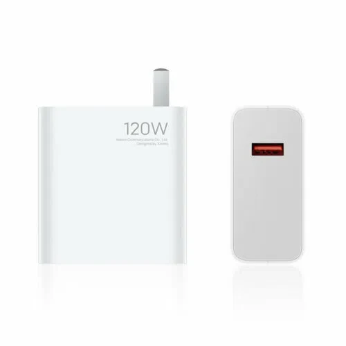 Зарядное устройство Xiaomi 120W Charger (Type-A), Белый
