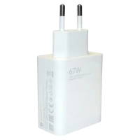 Încărcător Xiaomi 67W Charger (Type-A), Alb 4