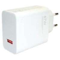 Încărcător Xiaomi 67W Charger (Type-A), Alb 2