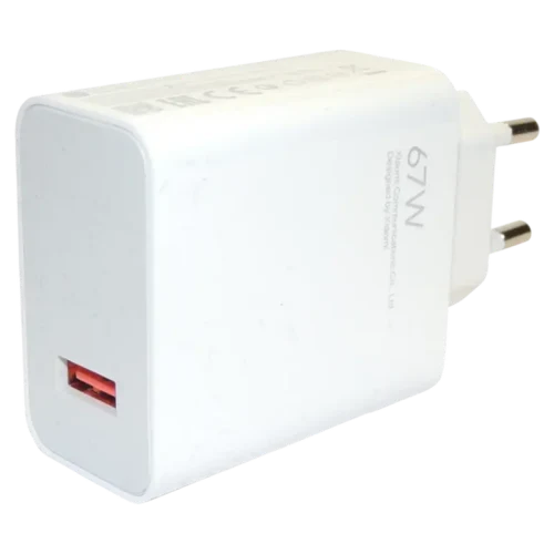 Зарядное устройство Xiaomi 67W Charger (Type-A) Белый