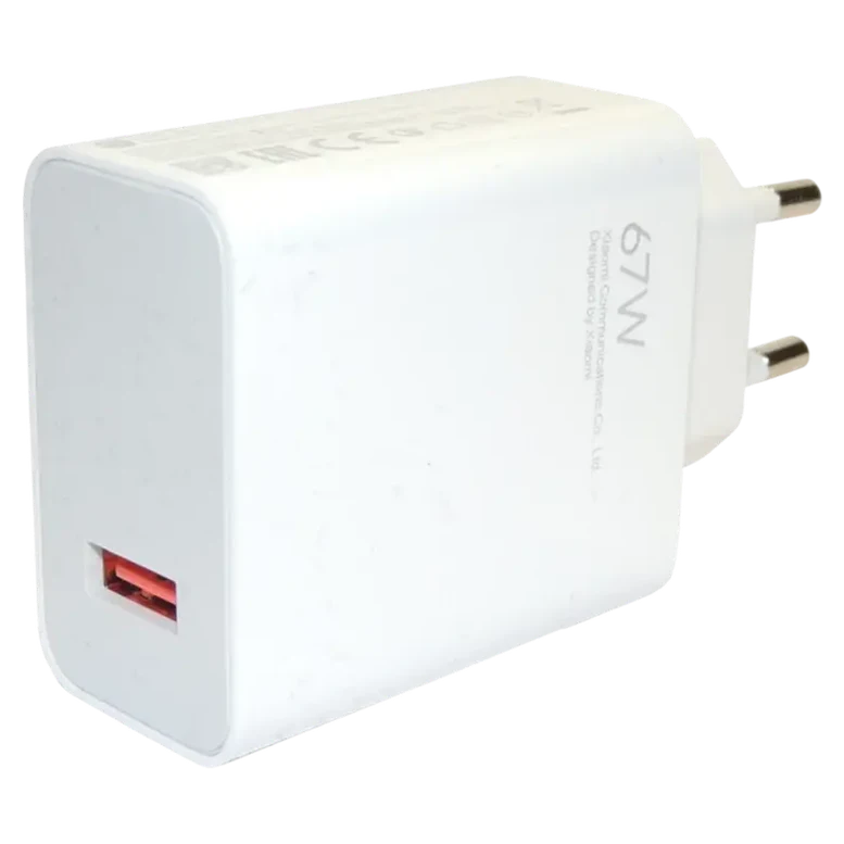 Încărcător Xiaomi 67W Charger (Type-A), Alb 2