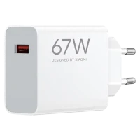 Încărcător Xiaomi 67W Charger (Type-A), Alb