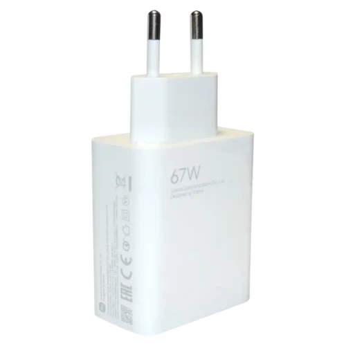 Зарядное устройство Xiaomi 67W Charger (Type-A) Белый