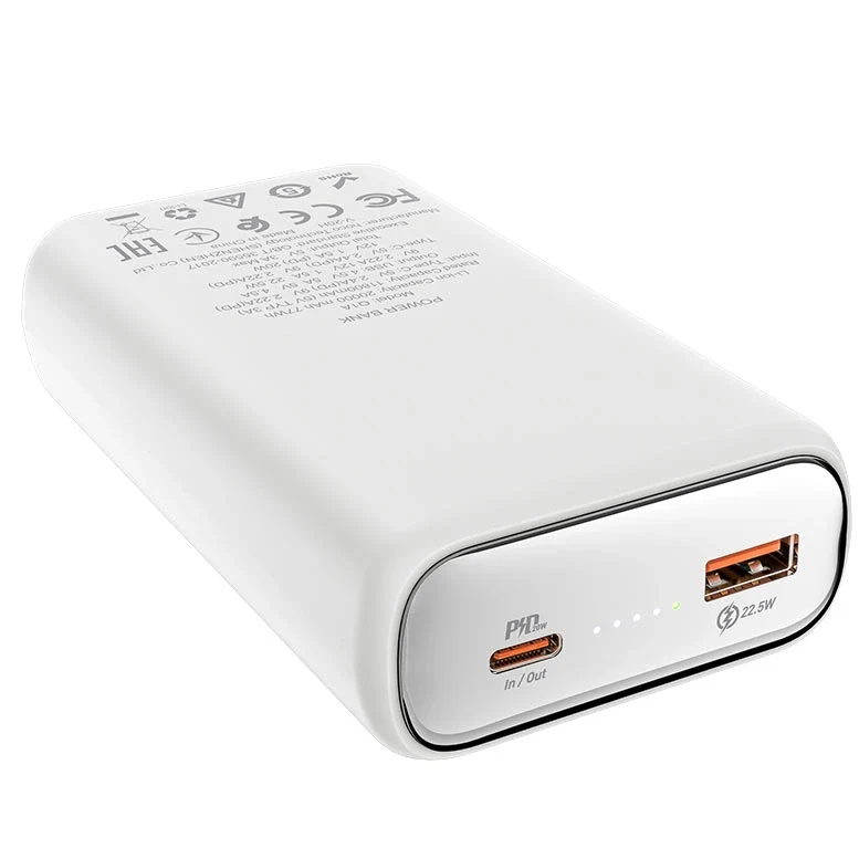 Портативный аккумулятор HOCO Q1A Kraft fully compatible power bank, White 3