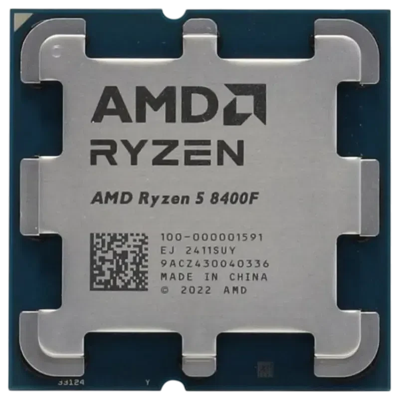 Procesor AMD Ryzen 5 8400F Tray, Silver 2