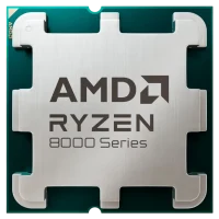 Procesor AMD Ryzen 5 8400F Tray, Silver