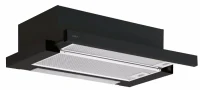 Hota Candy CBT625/2B/1, Negru 2