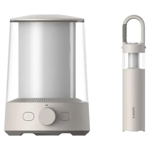 Фонарь Xiaomi Multi-function Camping Lantern BHR7349GL, Бежевый