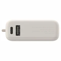 Xiaomi 10000mAh Power Bank 33W (Integrated Cable) Tan 3